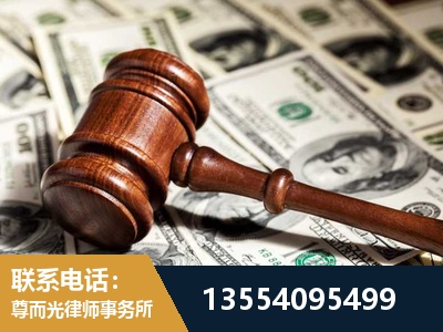 延吉-离婚纠纷律师