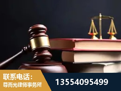 延吉-全国联动办案网络 + 公益担当