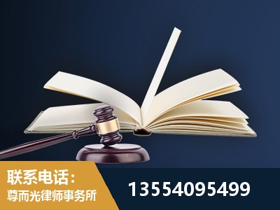 延吉-全程透明保障客户体验