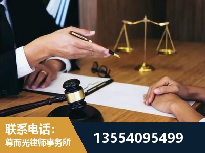 延吉-婚内出轨离婚律师